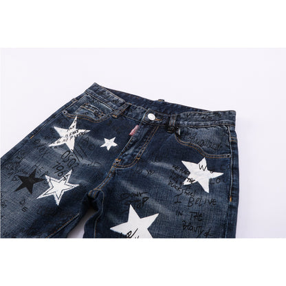 New-DSQ2 Stretch Star Skinny Jeans