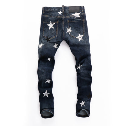 New-DSQ2 Stretch Star Skinny Jeans